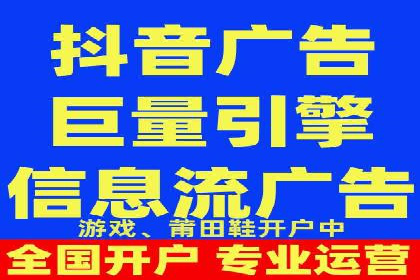 百度SEM竞价推广策略分享